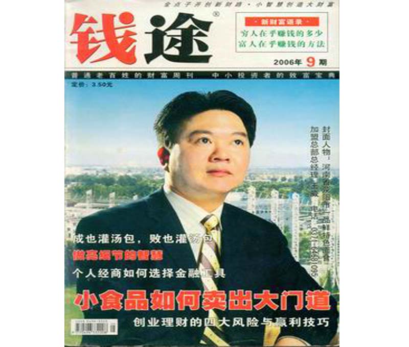 Ǯ;
