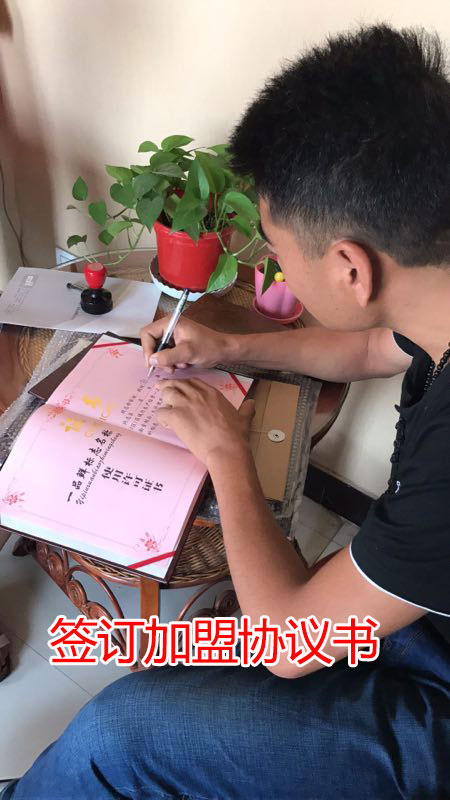 ǩЭ